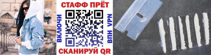 Гашиш Прохладный