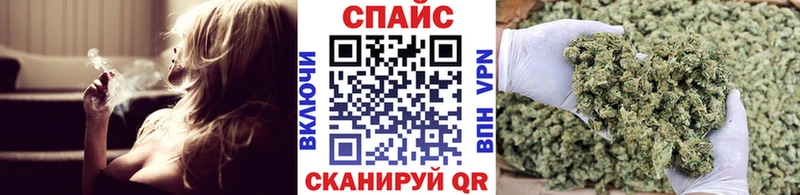купить   Прохладный  БУТИРАТ BDO 