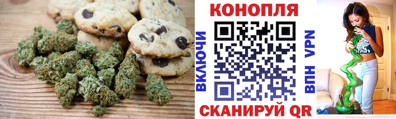 даркнет сайт  KRAKEN   Еда ТГК марихуана  Прохладный 