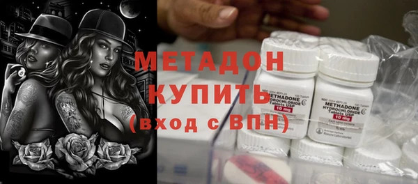 mdpv Абинск