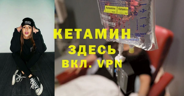 mdpv Абинск