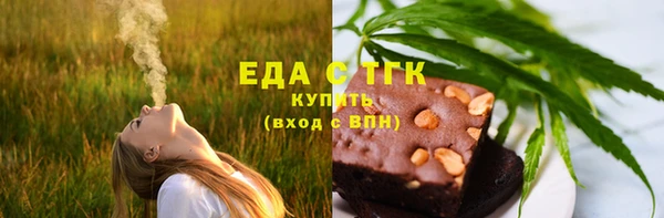 ешки Алзамай