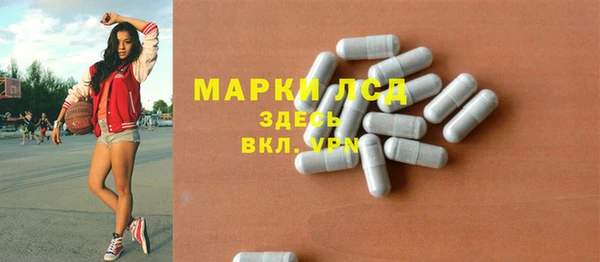 ешки Алзамай
