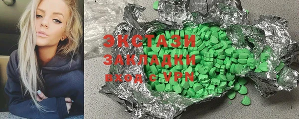 бошки Остров