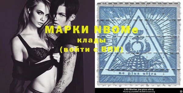 mdpv Алексин