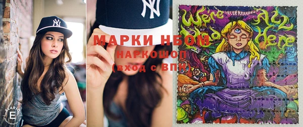 mdpv Алексин