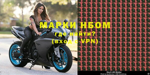 ПСИЛОЦИБИНОВЫЕ ГРИБЫ Алексеевка