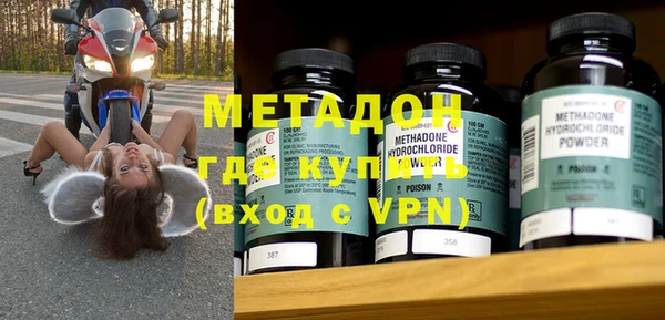 а пвп мука Абаза