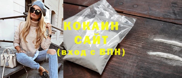 а пвп мука Абаза