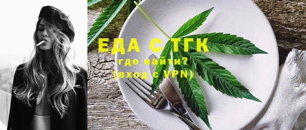 героин Абдулино