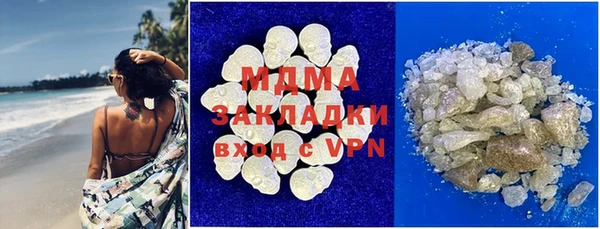 mdpv Алексин