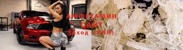 ешки Алзамай