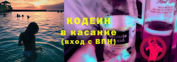 а пвп мука Абаза