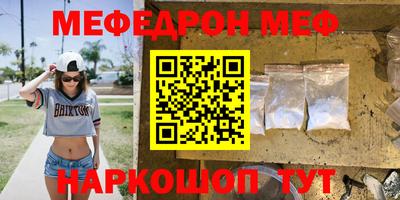 героин Тара