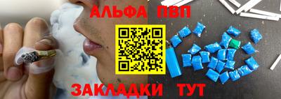 героин Тара