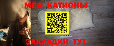 PSILOCYBIN Тверь
