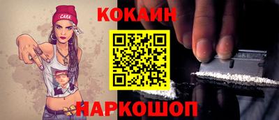 круглые Татарск