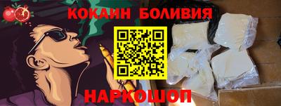 круглые Татарск