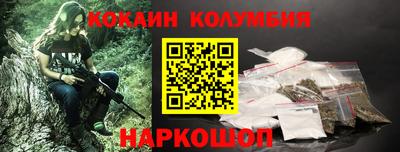 героин Тара
