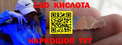 круглые Татарск
