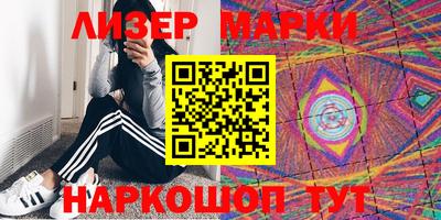 PSILOCYBIN Тверь