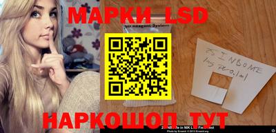 PSILOCYBIN Тверь