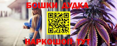 PSILOCYBIN Тверь