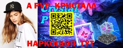 PSILOCYBIN Тверь