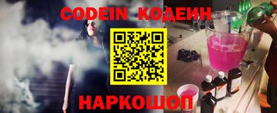 круглые Татарск