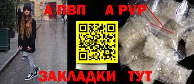 PSILOCYBIN Тверь