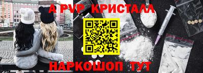круглые Татарск