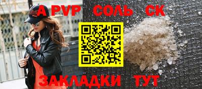 героин Тара