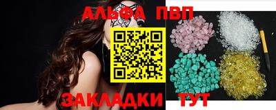 героин Тара