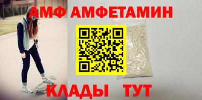 PSILOCYBIN Тверь