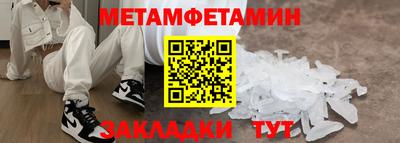 PSILOCYBIN Тверь