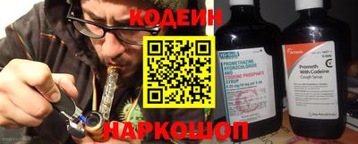 круглые Татарск