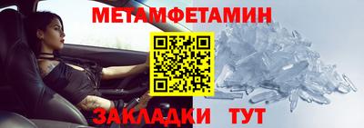 героин Тара