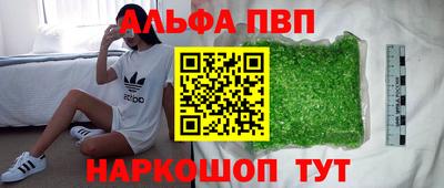 круглые Татарск