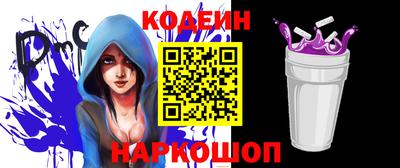 круглые Татарск