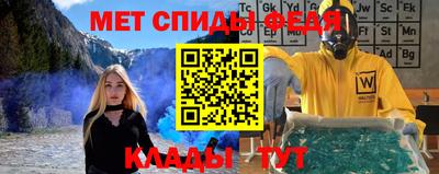 героин Тара