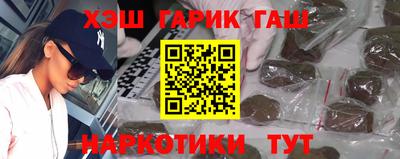 PSILOCYBIN Тверь