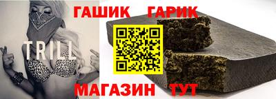 PSILOCYBIN Тверь
