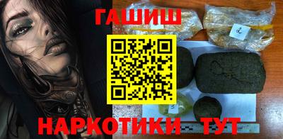героин Тара