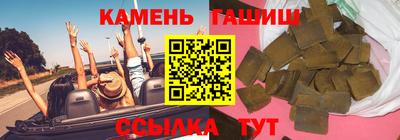 круглые Татарск