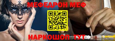 героин Тара