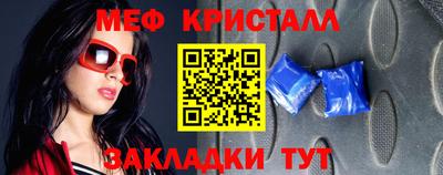 героин Тара