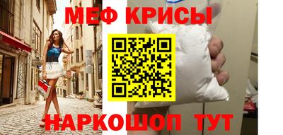 героин Тара